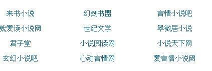 差差差视频无掩盖视频有声音
